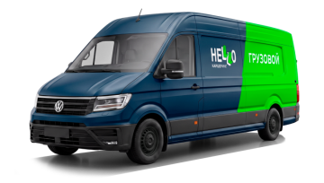 Volkswagen Crafter L5H3