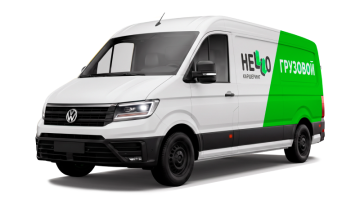 Volkswagen Crafter L3H2