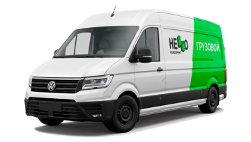 Volkswagen Crafter L4H3
