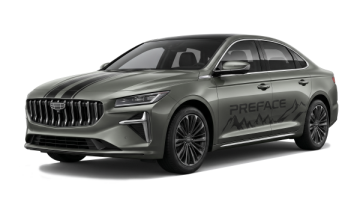 Geely Preface