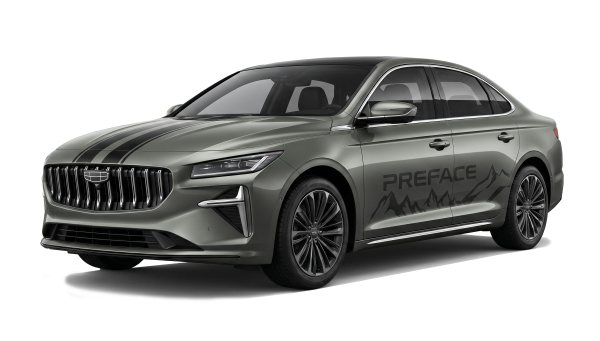 Geely Preface